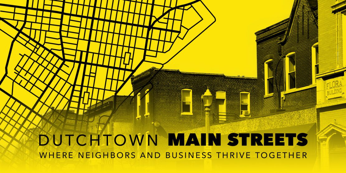 Dutchtown 主要街道：邻居和商业共同繁荣的地方。